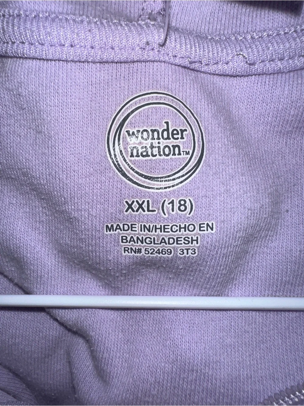 wonder nation Lavender Hooded Swim Coverup Sz XXL 18